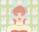 ふんわり優しい♡ゆるかわアイコン描きます 親しみやすい印象を与えたい方にオススメです イメージ1