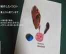 だまし絵・トリックアートを制作します だまし絵・トリックアートでみんなをビックリさせよう！！ イメージ7