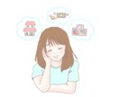 早朝にお仕事のグチを聞きます 仕事のグチを言える人がいない！周りは信用できない人だらけ！ イメージ3