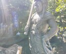 霊感と霊視で占います 片思い、不倫、友達以上恋人未満、人間関係、相手の想い.. イメージ5