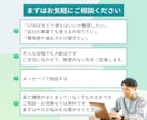 UTAGEの構築運用代行・内製化の相談に乗ります UTAGEのプロが、あなたのUTAGEを完全サポート！ イメージ9