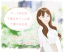 挿絵にぴったり！フラットな人物イラストを作ります シンプルなのに華やかなイラストです。モデルに似せることも◎ イメージ1