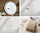 シンプルでかわいい、心温まる手書きロゴお作りします ほっとする癒しのデザイン　菓子店　カフェ等【5名様限定価格】 イメージ2
