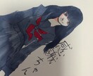 アイコンやヘッダー、イラストを提供します snsのアイコンやヘッダーにお使いできます！ イメージ4