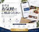 集客につながるチラシ・フライヤーを制作します 店舗・イベント・求人・販促に｜構成整理～印刷用データまで対応 イメージ10