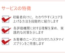 ESG評価機関のスコアを上げる方法を教えます 現役サステナビリティ担当者が具体的なアドバイスを提供します イメージ4