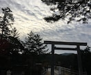 統合失調症の方、当事者が病気の相談にのります 統合失調症歴18年、入院5回で苦しんだ当事者です。 イメージ1