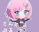 デフォルメで1枚絵、アイコン、ヘッダー作成します もちもちかわいい絵を描くのが得意です！ イメージ6