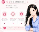 尽くしすぎて苦しい恋愛のモヤモヤ整理します つい自分より彼を優先してしまう優しいあなたへ イメージ9