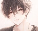 あなたにとっての癒しの空間となります 癒し声、落ち着く話し方と言われます※少し高い声 イメージ1