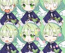 ご新規様限定！表情差分125種セットあります ショートで映える！表情差分スターターセット イメージ2