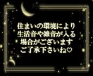 性の悩み【女性限定】経験者が寄り添います 性の悩み/セックスレス/浮気/不倫/セフレ/フェチ イメージ2
