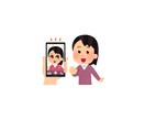 チャットレディのアイコン用画像を加工します チャットレディにぴったりな可愛らしい写真に仕上げます♪ イメージ1
