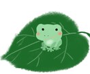 ブログなどのヘッダー用イラストを承ります オリジナルイラストでヘッダーを飾ろう！ イメージ6