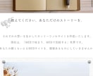wixでお洒落で美しいHPを作成いたします スマフォ/SEO対策/簡単更新/SNSすべて込みの料金です。 イメージ2