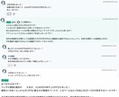 超堅実なスモールビジネスの構築方法教えます 堅実で小さな成功体験を得られるビジネスの始め方を教えます イメージ2