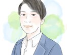 循環器疾患に関する相談に応じます 内容は循環器疾患の相談となります。 イメージ3
