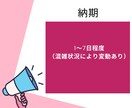 YouTube再生回数増やします YouTube再生数UP♪あなたの動画をもっと多くの人に！ イメージ7