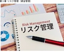 トレンドフォローを極めるための教材を提供します 聖杯探し終了。FXトレードの本質を極めたい方へ イメージ4