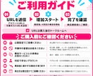 X フォロワー・いいね・RP・インプを増やします エンゲージメント率アップ対策に！セット販売です✨ イメージ3
