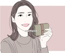 繊細なタッチで線画似顔絵作成します サービス開始につき低価格にてご提供致します。 イメージ1