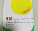 現状の意味と、あなたのラッキーオーラカラーをみます オリジナルオーラカードとメッセージでシンクロの世界へ⭐︎ イメージ7
