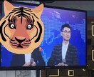 初心者に向けのオンライン中国語会話レッスンします アナウンサーのような発音を習得できるレッスン！ イメージ2