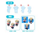 最短3日!ミニキャライラスト描きます SNSアイコンやグッズ、スタンプ、配信利用などにオススメです イメージ3