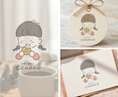 やさしくてあたたかな、シンプルかわいいロゴ作ります 【５名様限定価格】ママ&ベビー、菓子店、ハンドメイド作家様に イメージ2