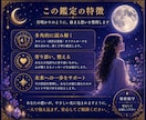 復縁の可能性と彼の本音を読み解きます 月明かりのように、絡まる想いを整理します イメージ6