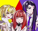 歌楽曲制作（１～２分程度）制作致します CM・テーマソング・社歌・校歌・園歌・ゲーム楽曲など イメージ1