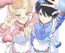 イラストお描きします 世界で一つの素敵な作品仕上げます。 イメージ2