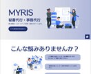 WebサイトのHTML/CSSコーディングします 【スマホ対応】【デザイン通り】【修正無制限】で制作します！ イメージ7
