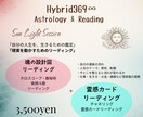 今のあなたに合う動かし方を読み解きます 迷いを抜け、進む方向をはっきりさせたいあなたへ イメージ1