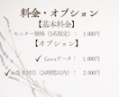目を引くYouTubeサムネイル制作します 思わずクリックしたくなるサムネイルを制作します イメージ2