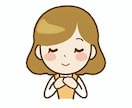 落ち込んで誰かに相談したい時、話し相手になります 1人で悩まずお話し下さい⭐️雑談、愚痴なんでもお聞きします✨ イメージ4
