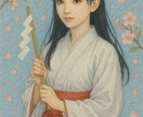 金龍縁結び黄金龍脈と豊穣の御神光で全方位開運します 金龍と豊受大神の御神光で恋愛・金運・人脈を同時に開花 イメージ4