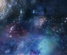 お相手の気持ち占います あなたの幸せへのアドバイスを致します。 イメージ1