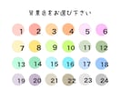 けみイラストで統一したい方に！キャラ素材販売します 【ブログ会話の相手役、SNS記事の素材、カットイラストに】 イメージ6