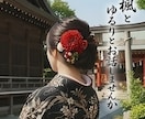 雑談・相談｜上手く話せなくても伺います 落ち着いた大人の女性が、ゆるり時間をご用意します☘️ イメージ1