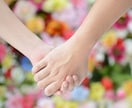 ソウルメイトとの絆を深めるエネルギーワーク♡♡ます 魂からの幸せを♡魂が求める運命の人との距離を縮めたい方に♡ イメージ1