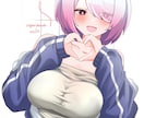 Vtuber向けのイラストをお描きます 個人鑑賞のご依頼でもOK！個人、企業勢でも構いません！！ イメージ4