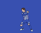 サッカーの写真をオシャレなイラストにします アイコン・壁紙作成(サッカー以外も可) イメージ7