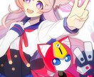 推しキャラオリキャラ描きます あなたの好きなキャラやオリキャラを描きます イメージ2