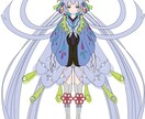 立ち絵描きます 全身立ち絵1枚千円です。表情差分3点事に千円です。 イメージ10
