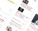 ノーコードツールSTUDIOでHP制作を行います 管理がしやすい綺麗なホームページを作成します イメージ6