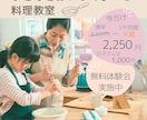 集客につながるバナー・SNS画像制作します 最短3営業日納品／修正2回まで無料／初めてでも安心の丁寧対応 イメージ5
