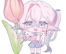 かわいいSDイラストを描きます ゆるふわでかわいいデフォルメが得意です イメージ4