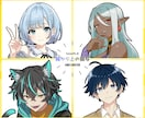 サムネイル、動画内挿絵等に使えるイラスト描きます まずはお気軽にご相談下さい。歴10年のプロが本気で描きます！ イメージ4