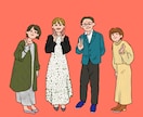 ウェルカムボード、似顔絵、アイコン、挿絵描きます ★結婚式、名刺やwebの挿絵、記念日に★初めての方も大歓迎♪ イメージ6